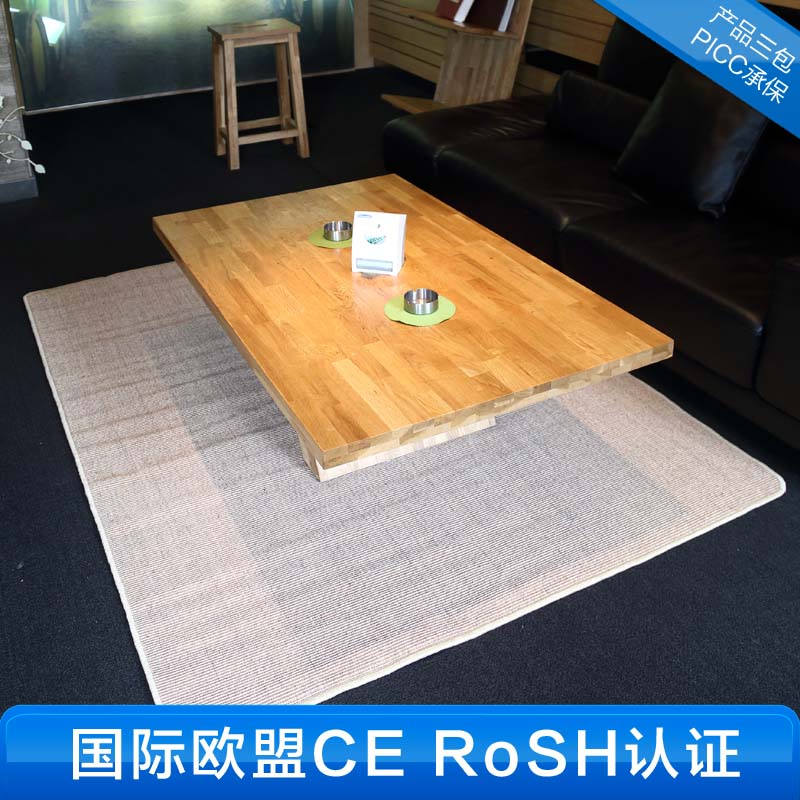 è¿çº¢å¤åç­å°æ¯¯åéº»ææ