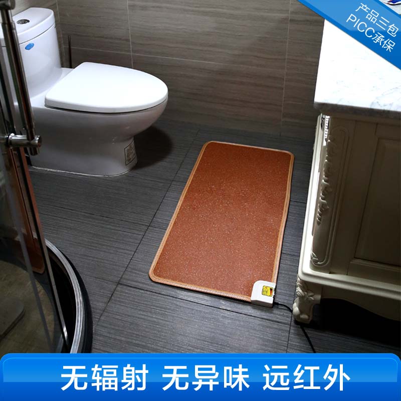 é¶è¾å°çµç­åå«