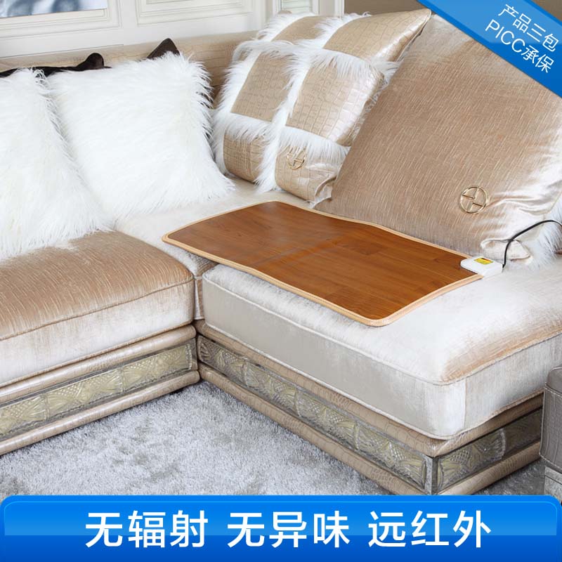 è¿çº¢å¤çµç­å«