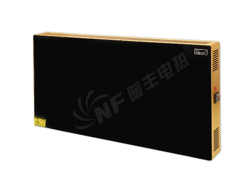 å£æå¼è¿çº¢å¤çµæå¨