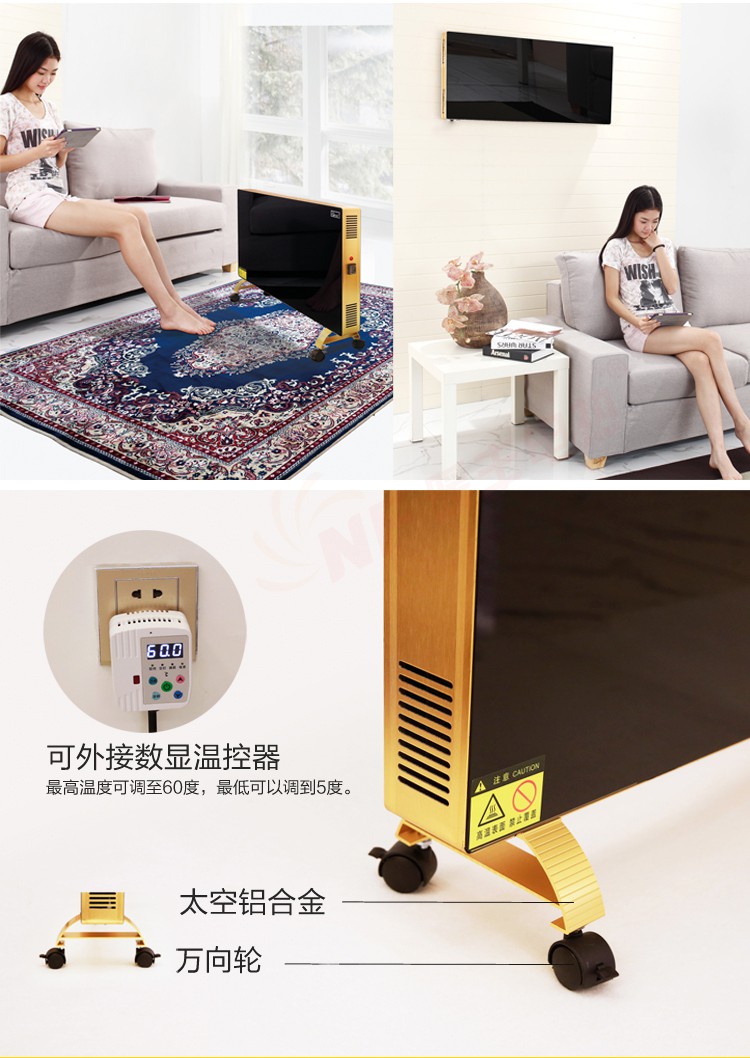 è¿çº¢å¤çµæå¨ææå¾