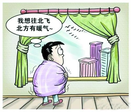 石墨烯地暖安装你需要了解的南方采暖和北方集中供暖问题