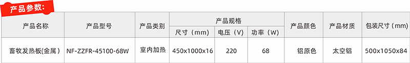 微信图片_20190928152813.jpg