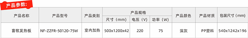 微信图片_20190928152907.jpg