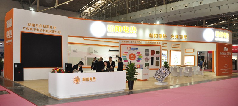 新疆暖通展现场