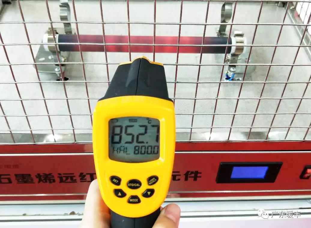 陶瓷发热体温度测试
