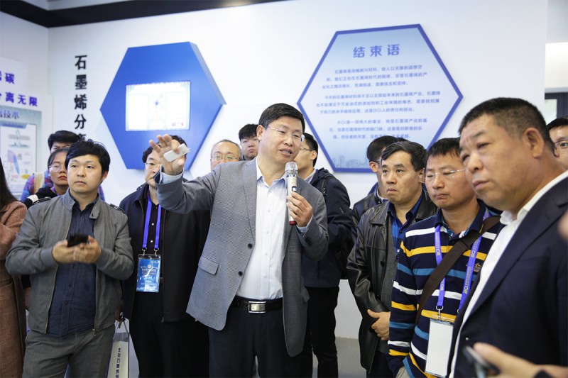 北京石墨烯研究院刘忠范院长亲自介绍石墨烯产业的发展现状
