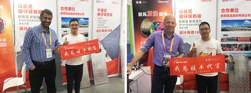 1586335630491957.jpg 展会现场-1.jpg
