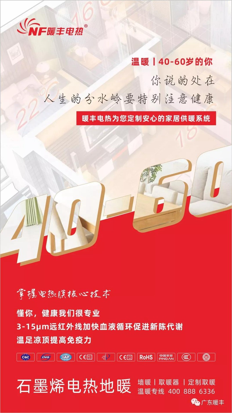 微信图片_20200610110509.jpg