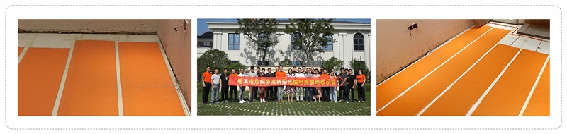 豪华家庭版（英文）-8.jpg