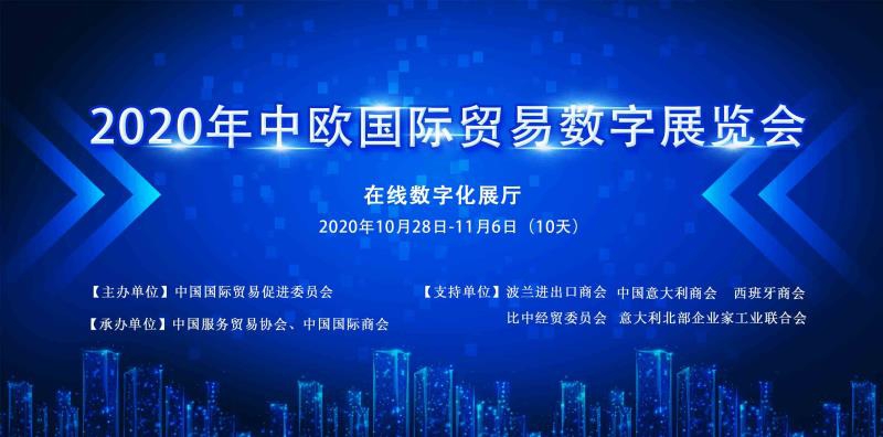 1607580323791945.jpg 2_副本.jpg