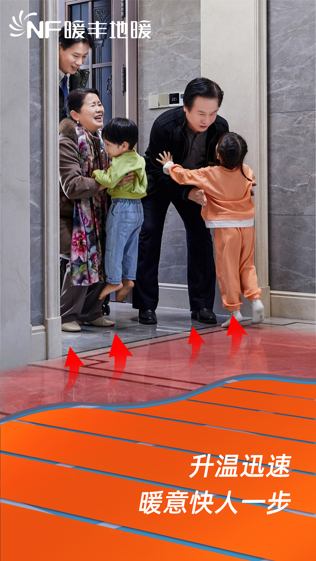 画面2.jpg