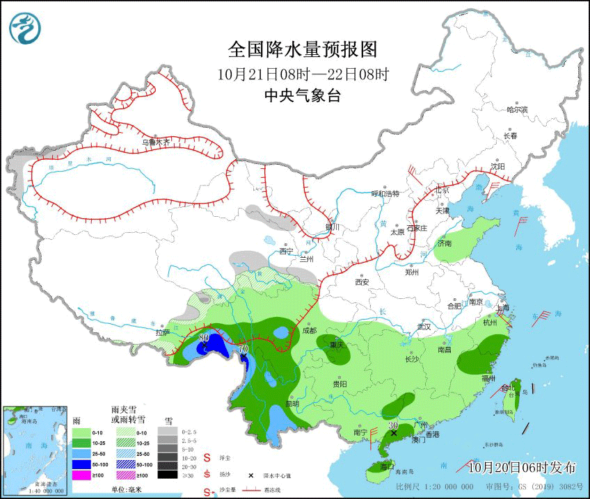 预报图.gif