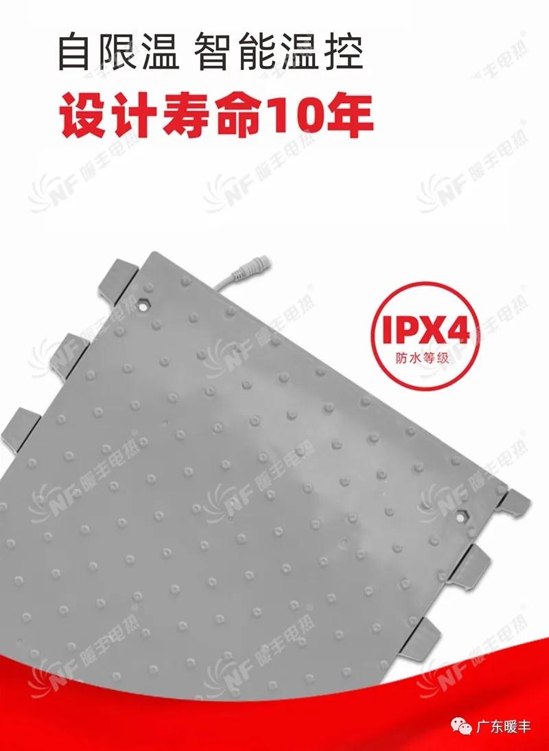 微信图片_20211118134601.jpg