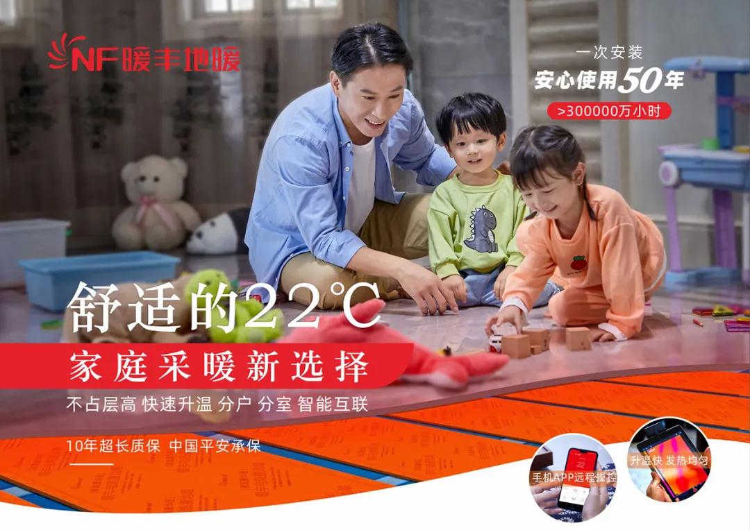 1640164165792821.jpg 微信图片_20211222171021.jpg