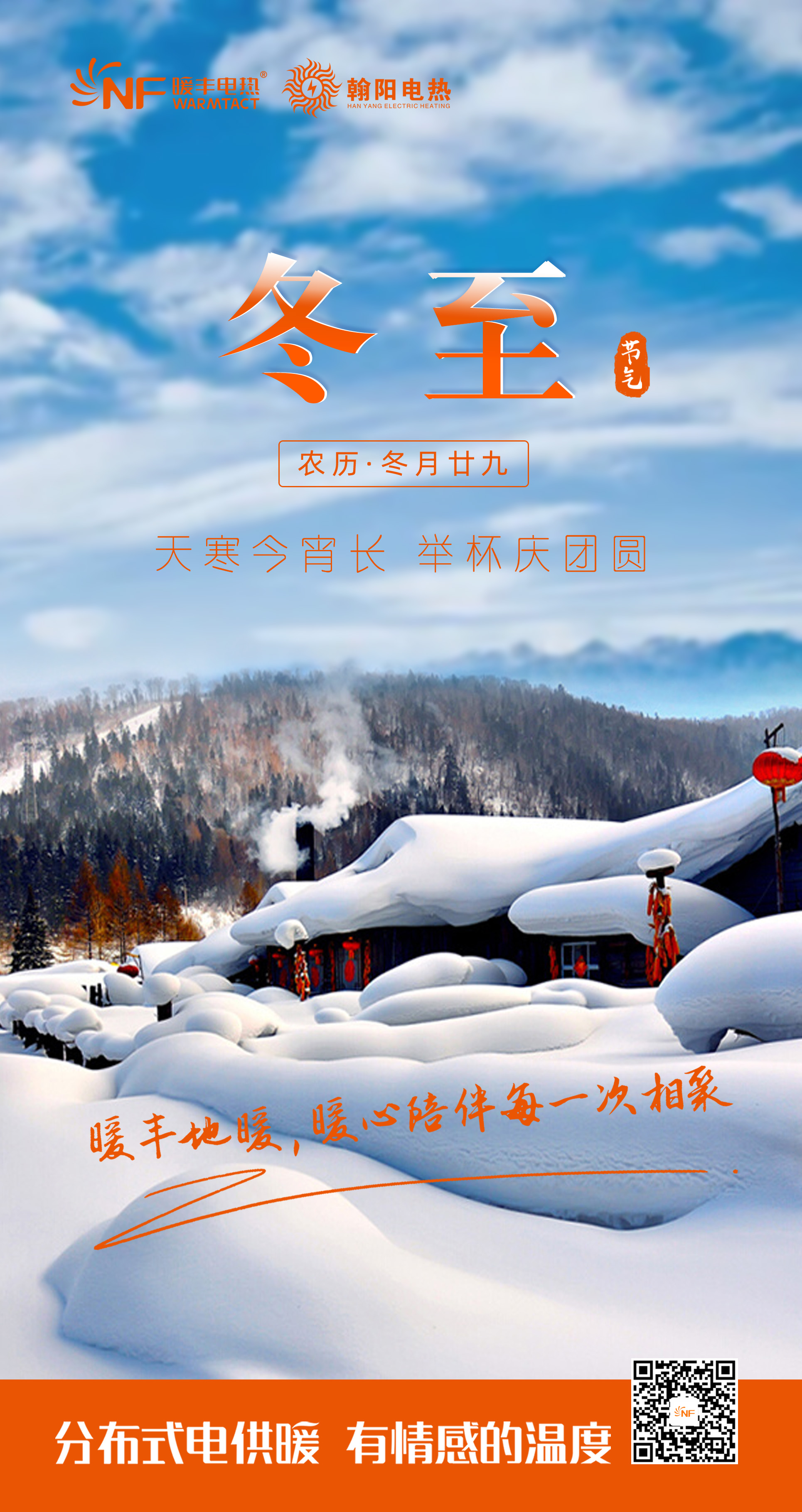 0deb6e1c-fe5a-4e9e-b103-b085427abd23.jpg