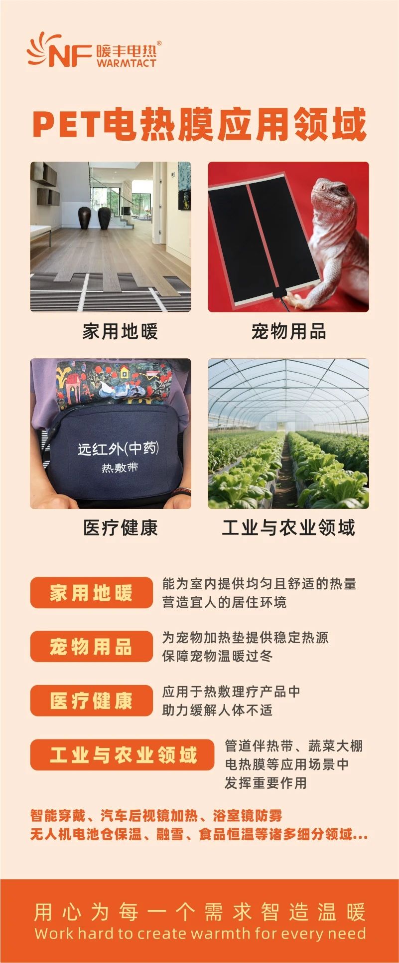 推文1.jpg
