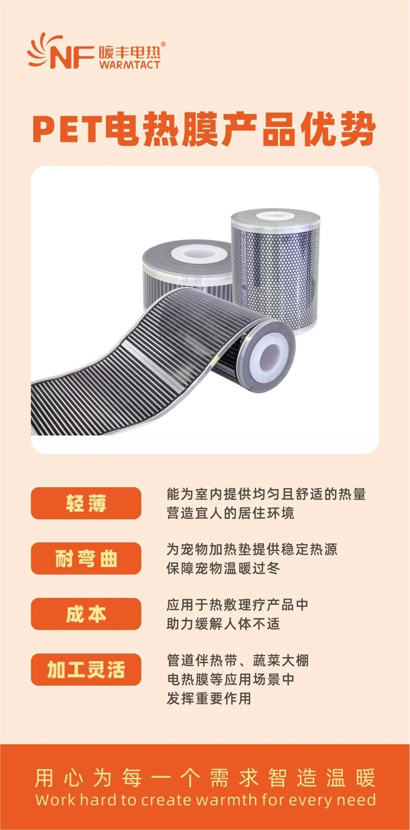 推文2.jpg