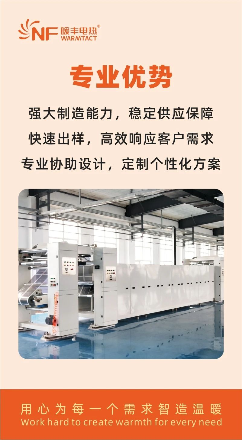 推文3.jpg