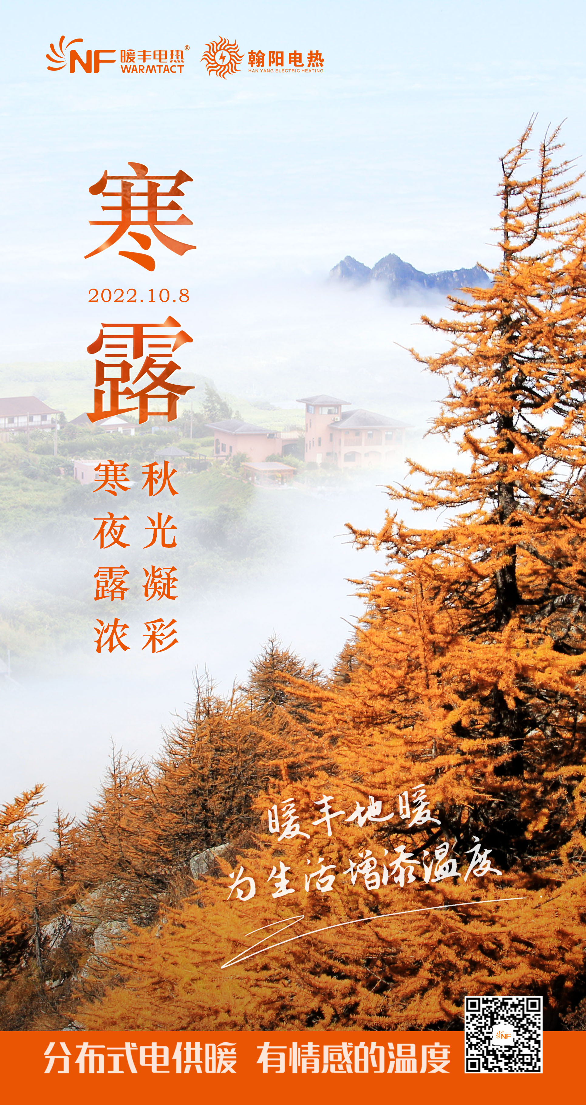 d29cf7cf-18fd-41d3-be02-45e3ec691d47.jpg