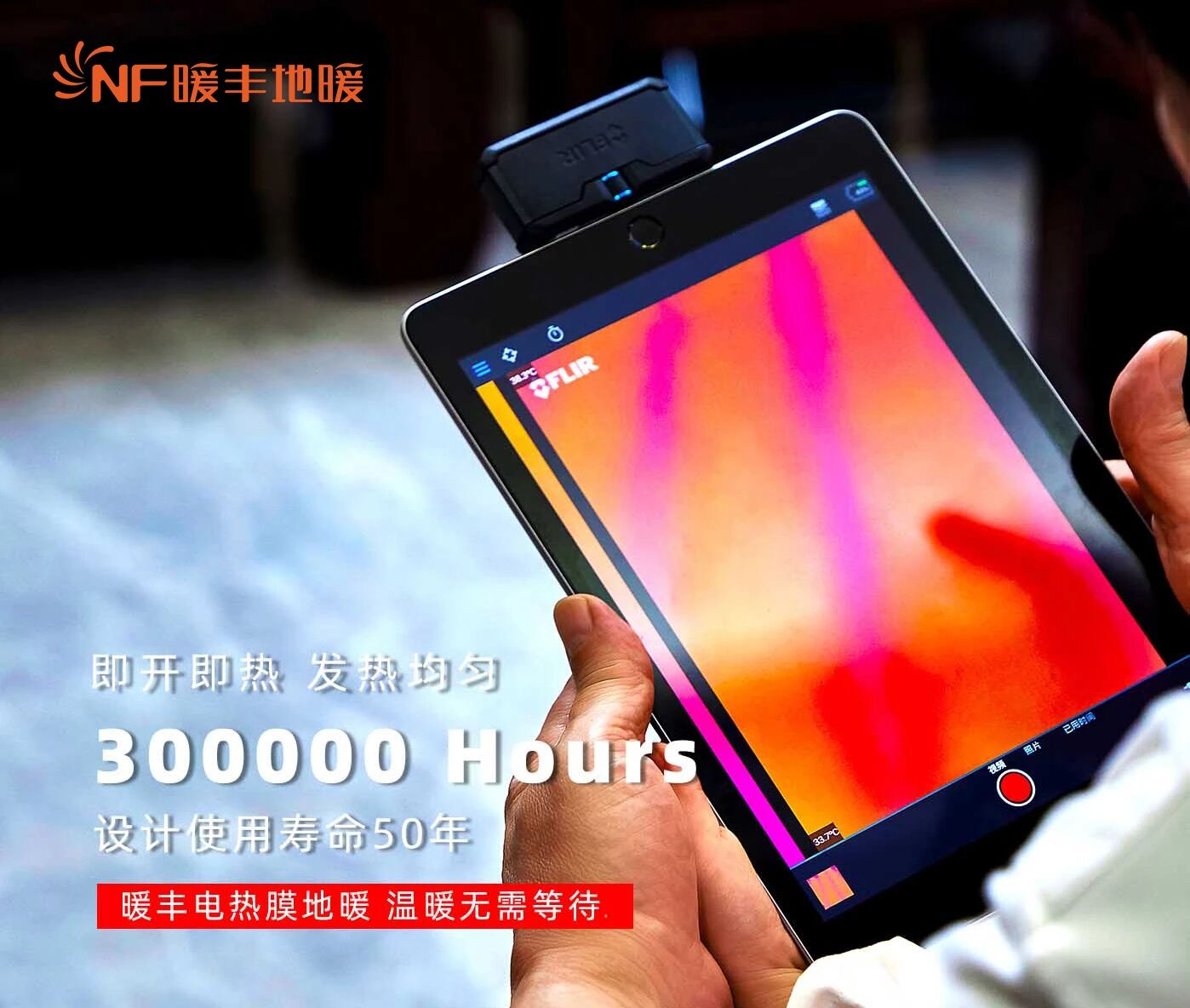 1762399033724528.jpg 2.jpg