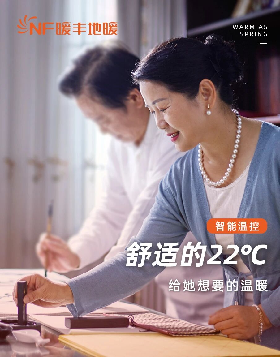 1762399136805707.jpg 4.jpg