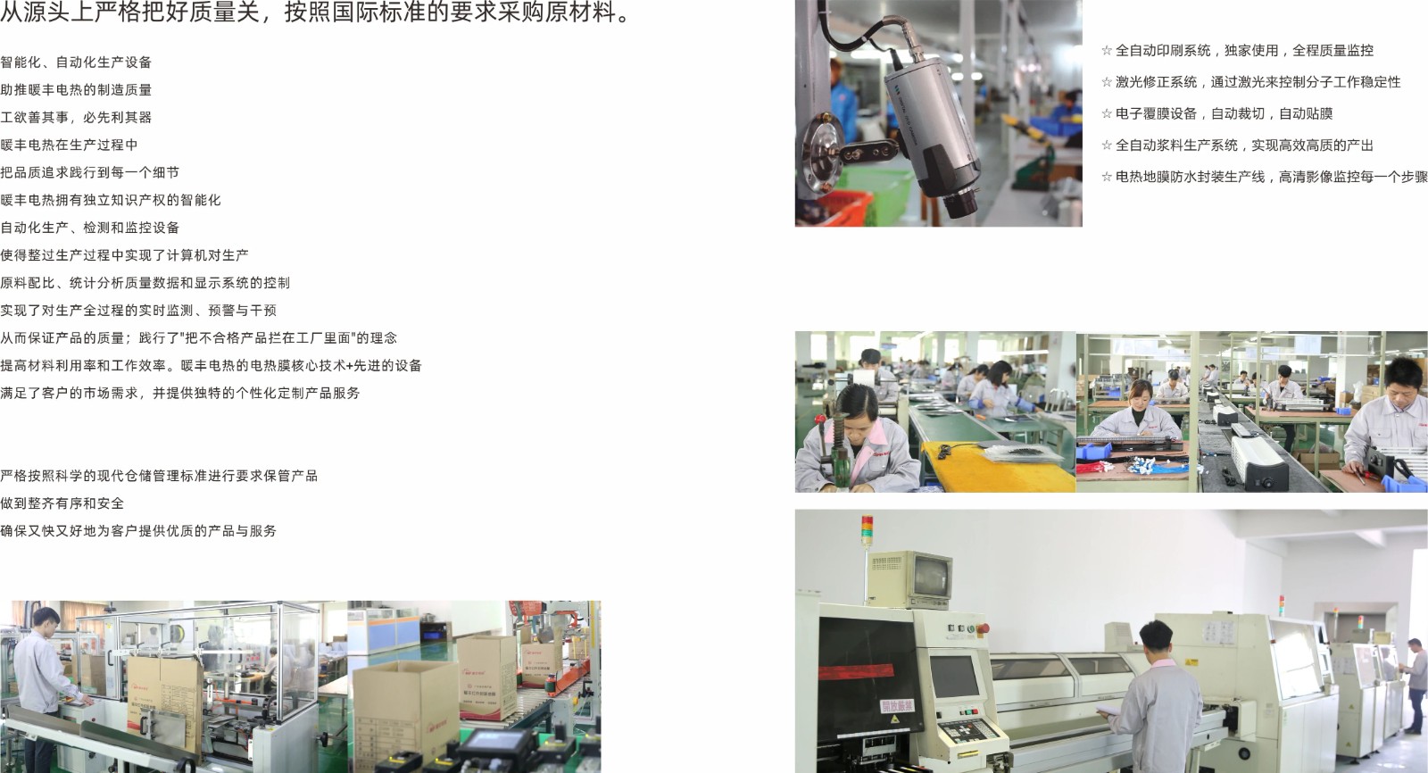 1763690636268483.jpg 33.jpg