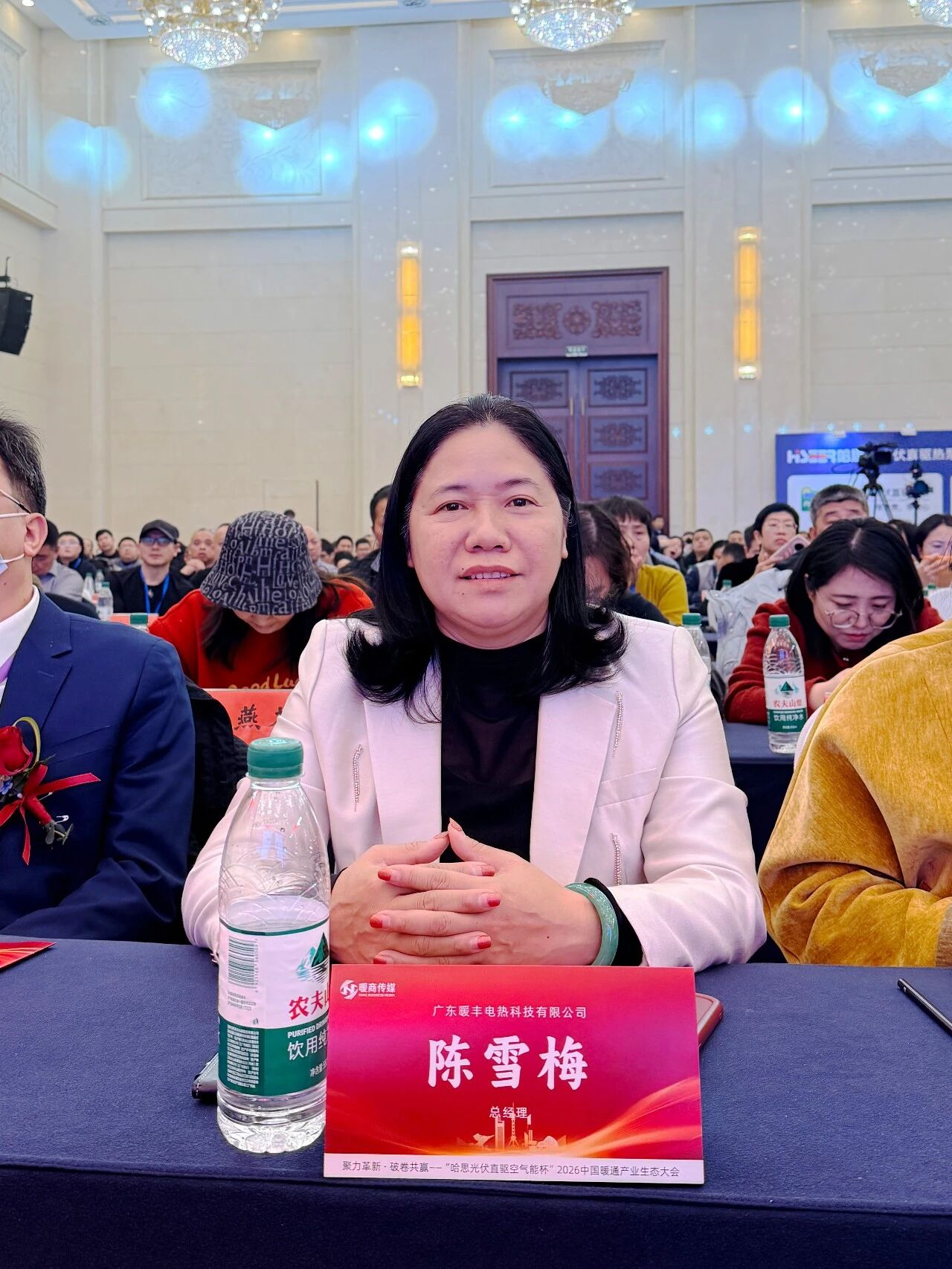 1768024712262826.png 7.png