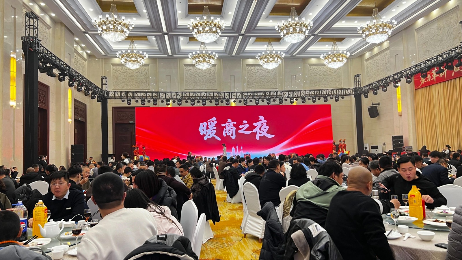 1768205172760014.jpg 2.jpg