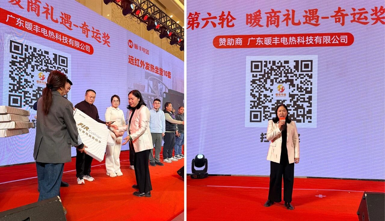 1768205207685989.jpg 4.jpg