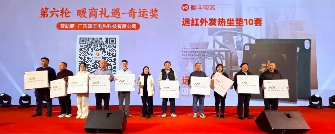 1768205220103569.jpg 5.jpg