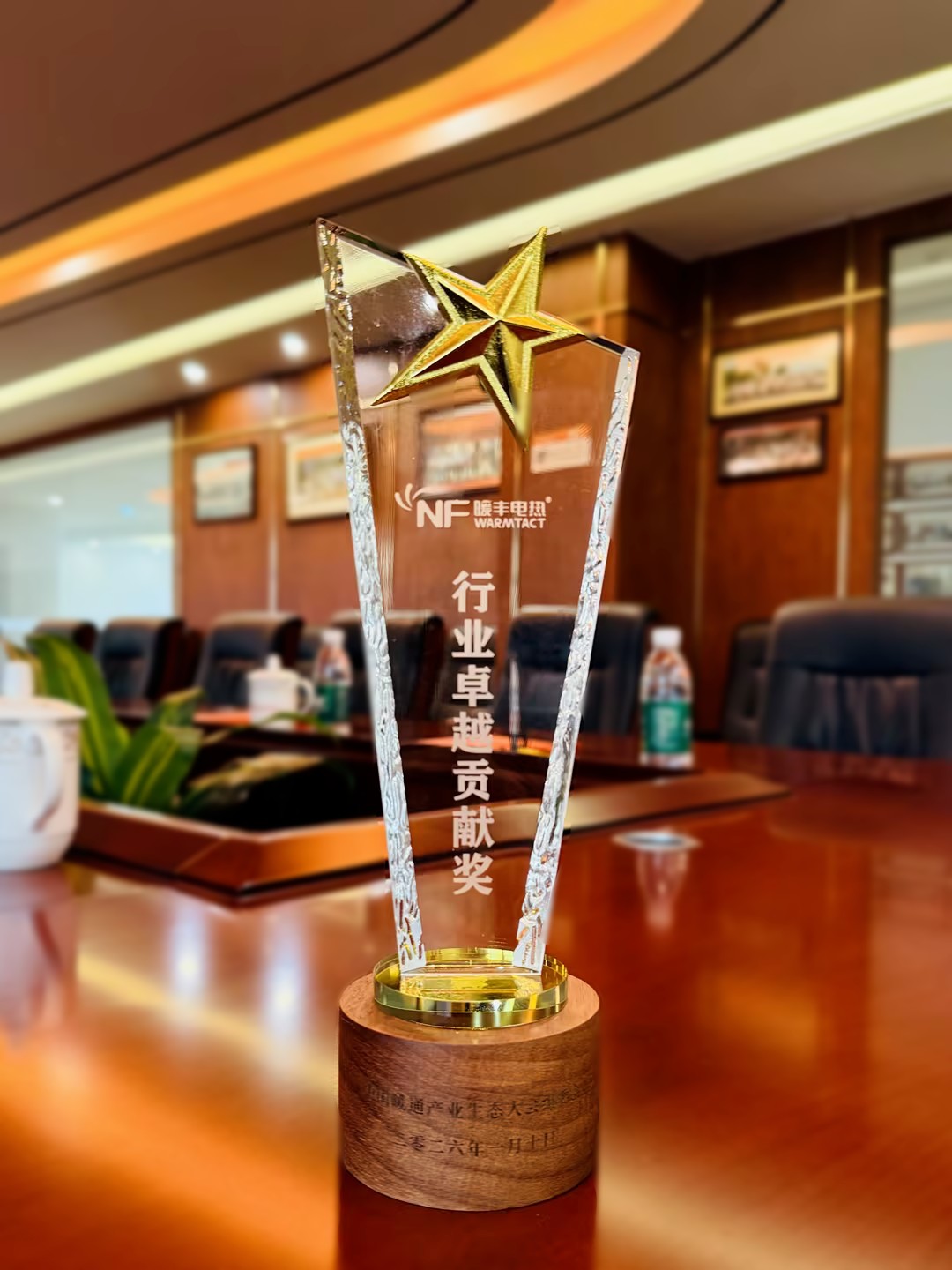 1768205236741825.jpg 6.jpg